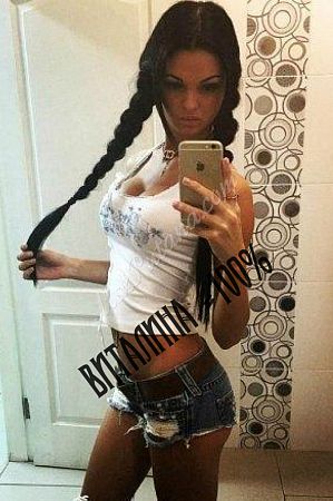 Виталина, метро Волгоградский проспект