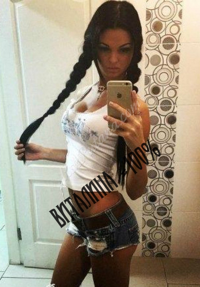 Проститутки