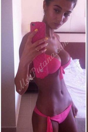 Лора, метро Пятницкое шоссе