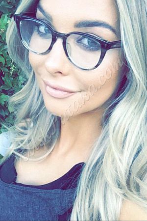 Диана, метро Аннино