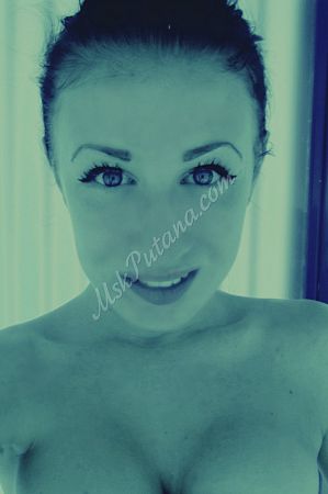 Лена, метро Озёрная