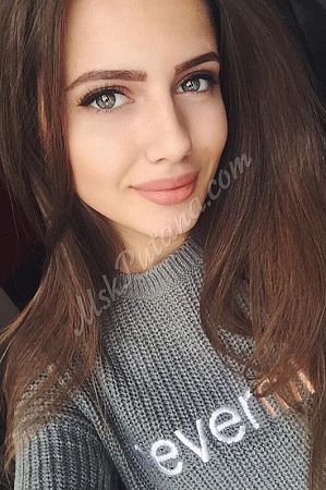 Катя, метро Международная