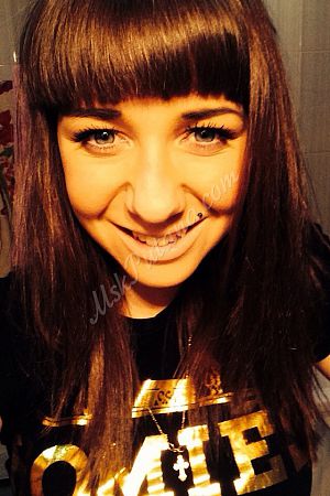 Рита, метро Беляево