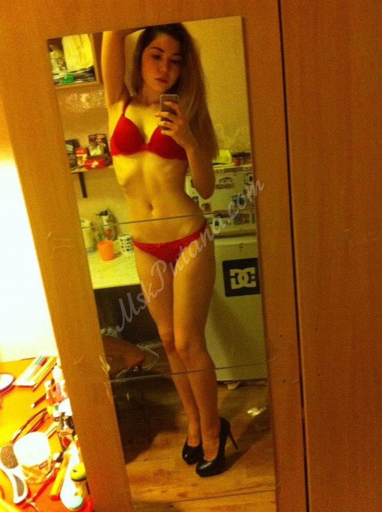 Проститутки