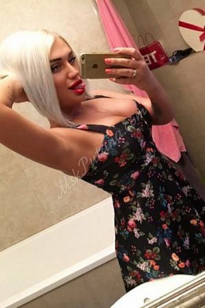 Мария, метро Саларьево