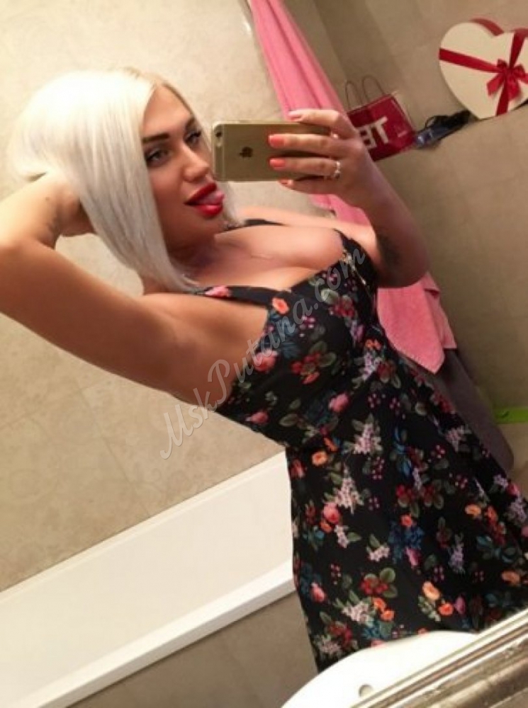 Проститутки