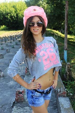 Рита, метро Библиотека имени Ленина