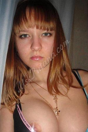 Валя, метро Каширская