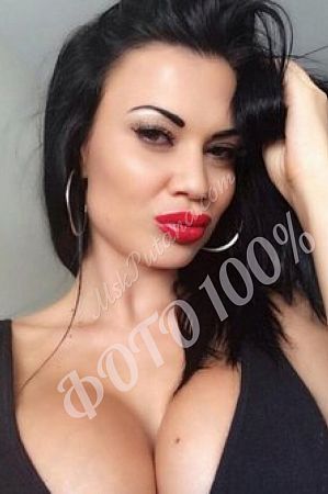 Лора, метро Южная