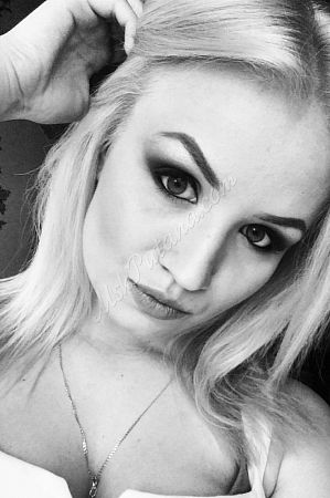 Алина, метро Подольск