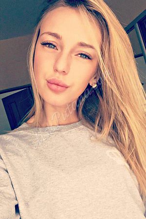 Ксения, метро Партизанская