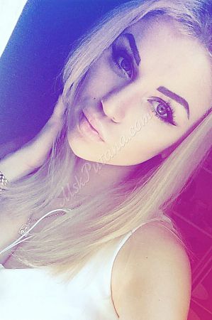 Альбина, метро Филёвский парк