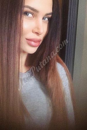 Таня, метро Озёрная