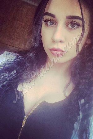 Агата, метро Спартак