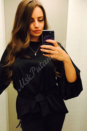 Люба, метро Пражская