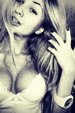 Надя, метро Нижегородская