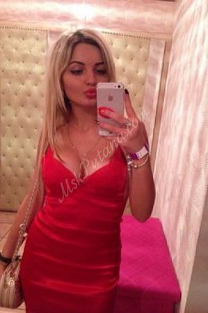 Лана, метро Окружная