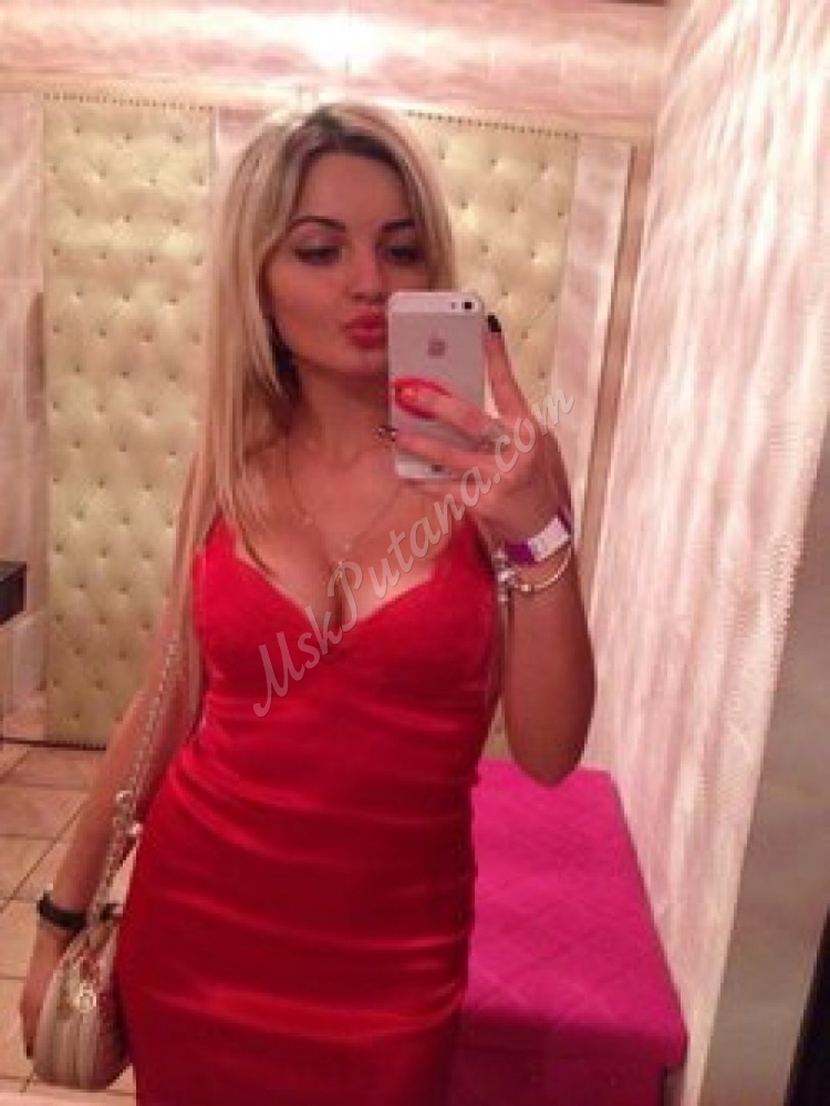 Проститутки