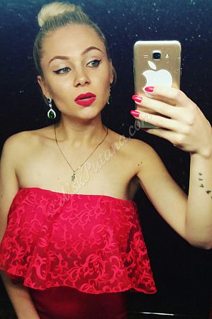 Василиса, метро Южная