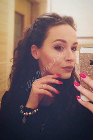 Нина, метро Коммунарка