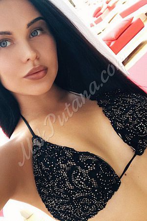 Агата, метро Отрадное