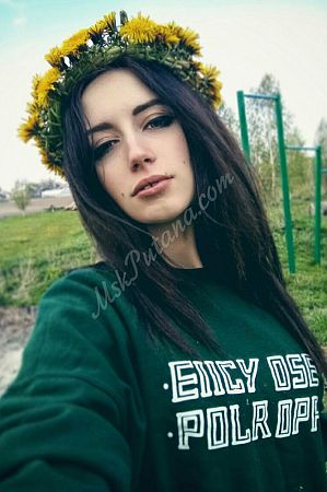 Фатима, метро Нагатинская