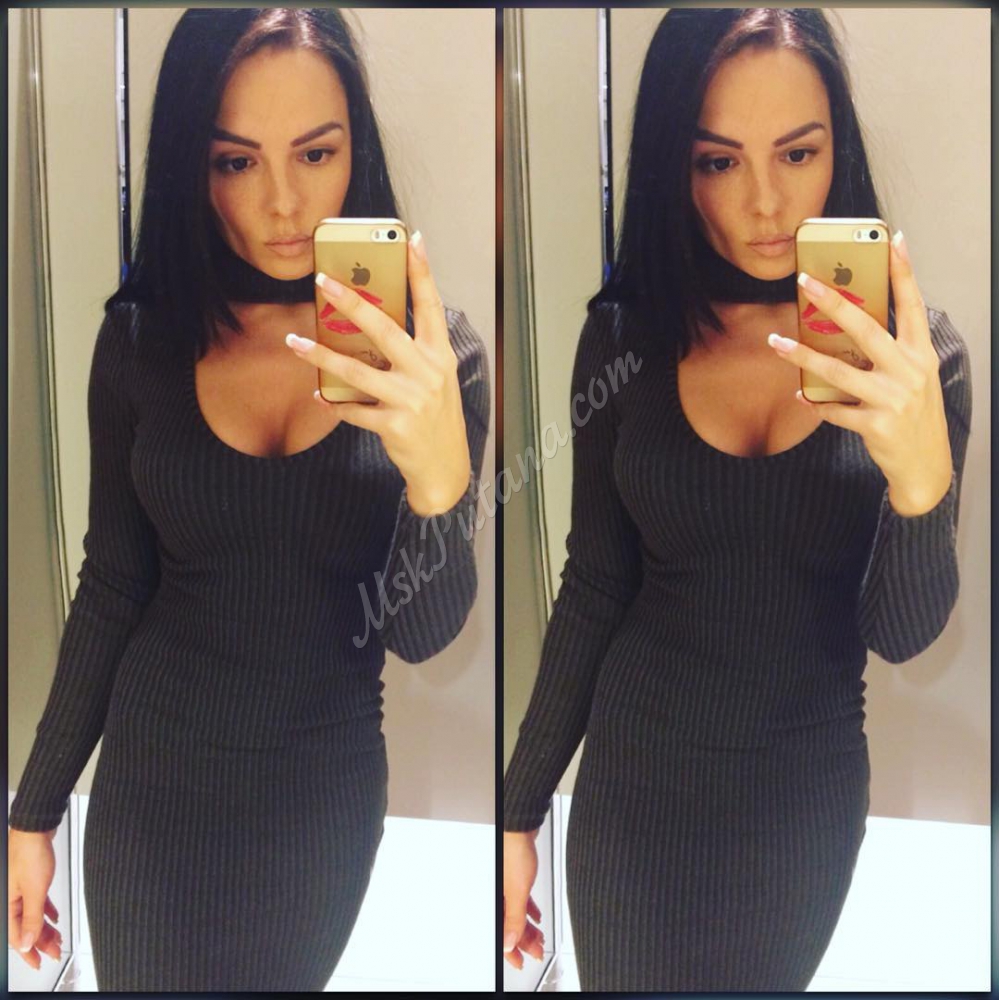 Проститутки