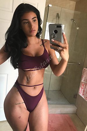 Маша, метро Алексеевская