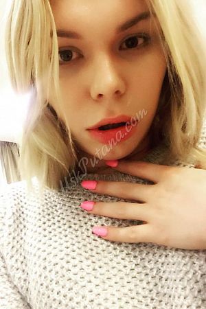 Лейла, метро Новоясеневская