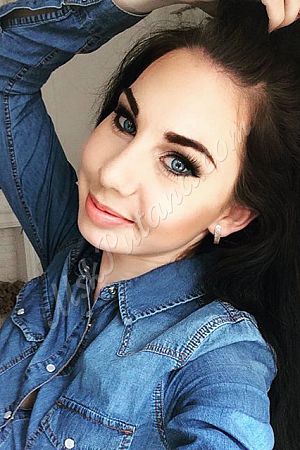 Соня, метро Бауманская