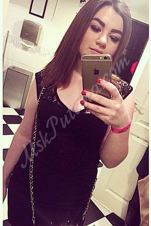 Маша, метро Ясенево