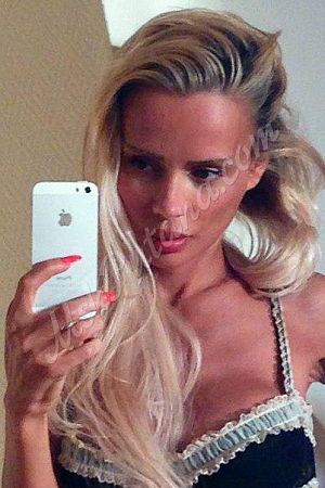 Наталья, метро Фонвизинская