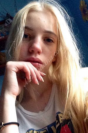 Рита, метро Видное