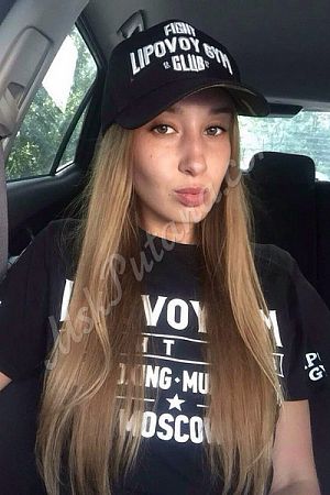 Василиса, метро Белокаменная