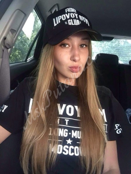 Проститутки