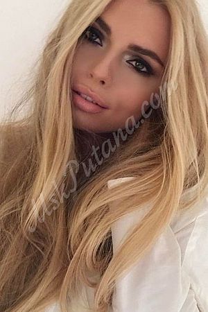 Алина, метро Аннино