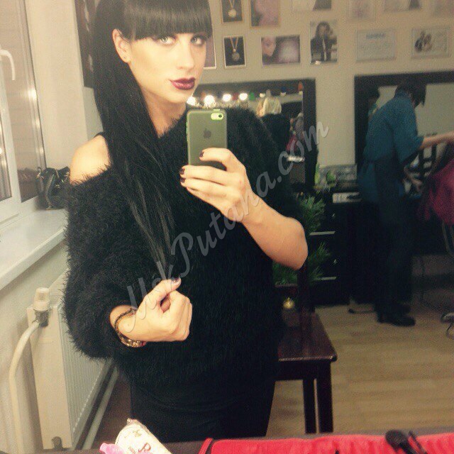 Проститутки