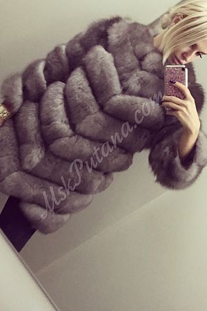 Виктория, метро Выхино