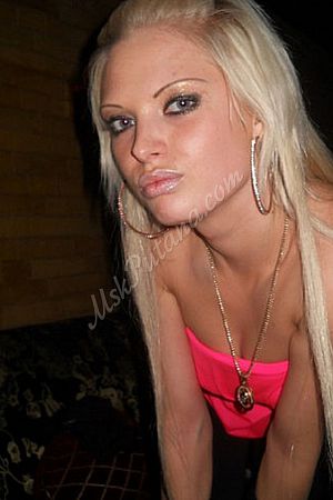 Кристина, метро Тульская