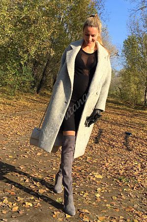 Влада, метро Отрадное