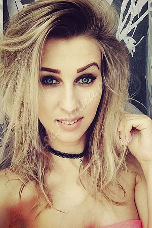 Николь, метро Славянский бульвар