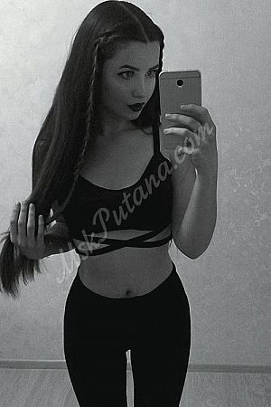 Фатима, метро Котельники