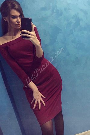 Эля, метро Багратионовская