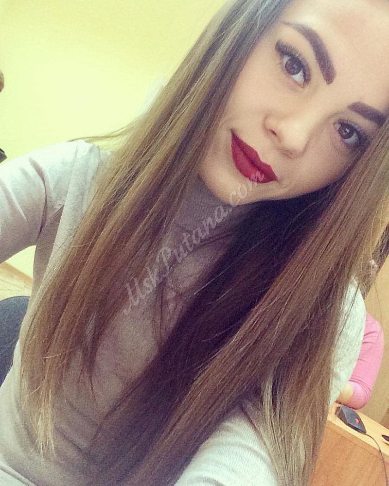 Проститутки