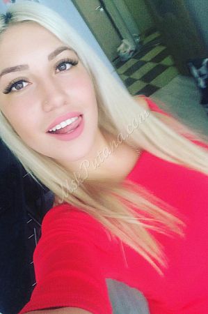 Олеся, метро Фрунзенская