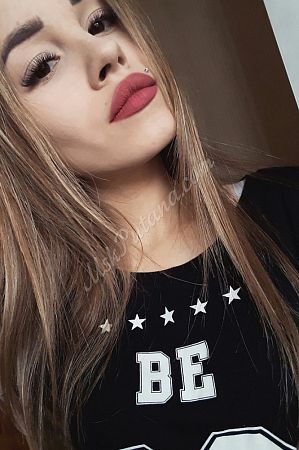 Регина, метро Тульская