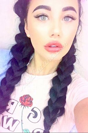 Дина, метро Кожуховская