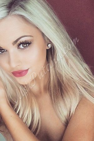 Ксения, метро Нагорная