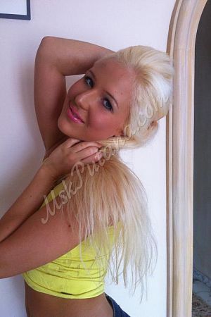 Надя, метро Площадь Гагарина