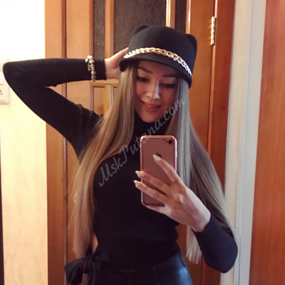 Проститутки